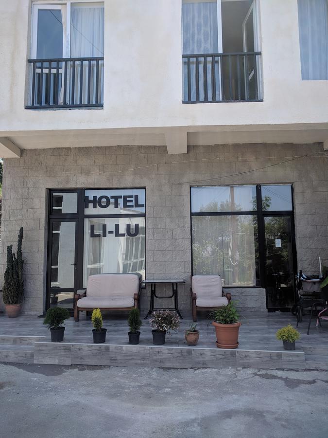 Lilu Ξενοδοχείο Τυφλίδα Εξωτερικό φωτογραφία